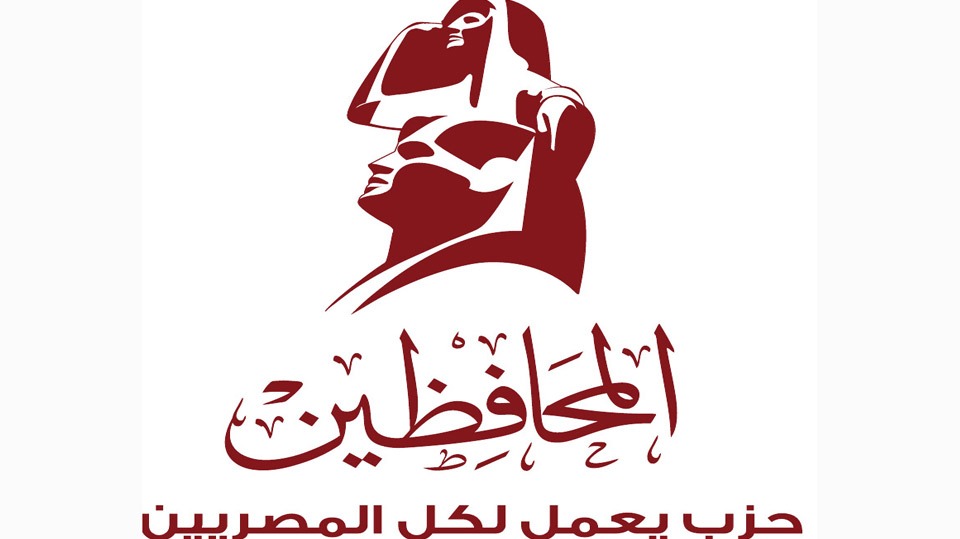 حزب المحافظين يدين الفيتو الامريكى
