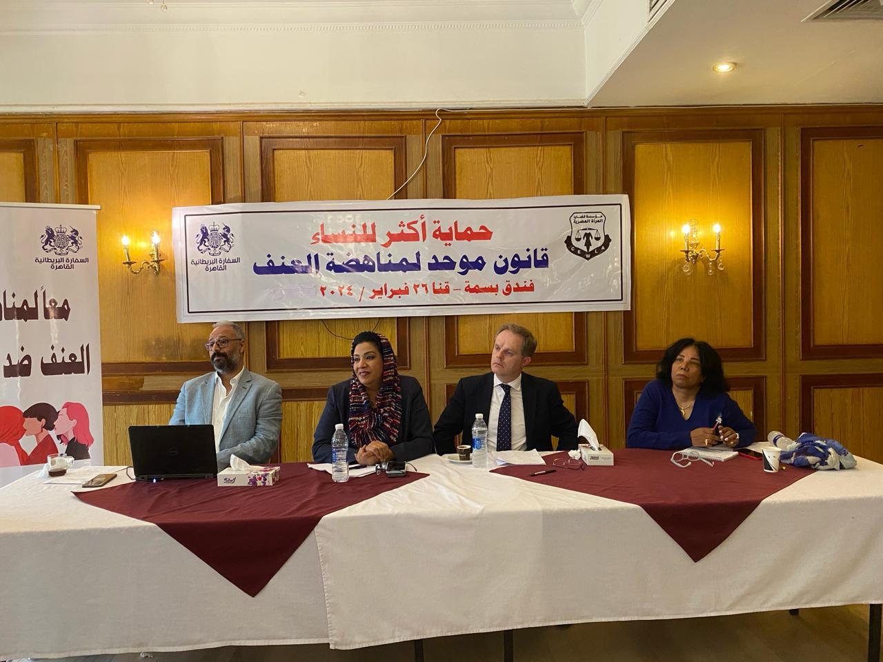 السفير البريطاني فى مصر .. لـ السفارات دور اساسي في دعم المجتمع المدني