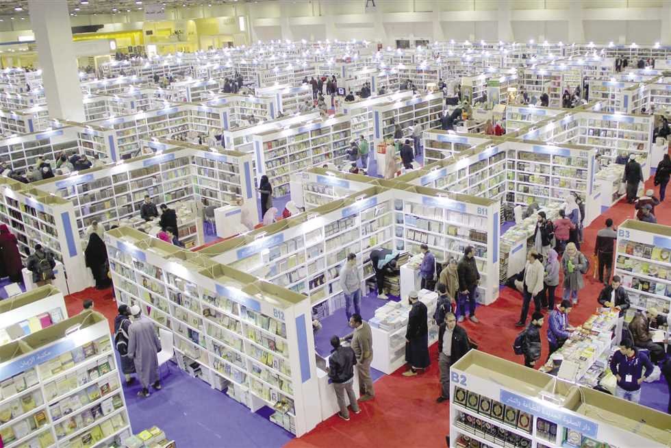 رقم تاريخي.. 5 ملايين زائر لمعرض القاهرة للكتاب