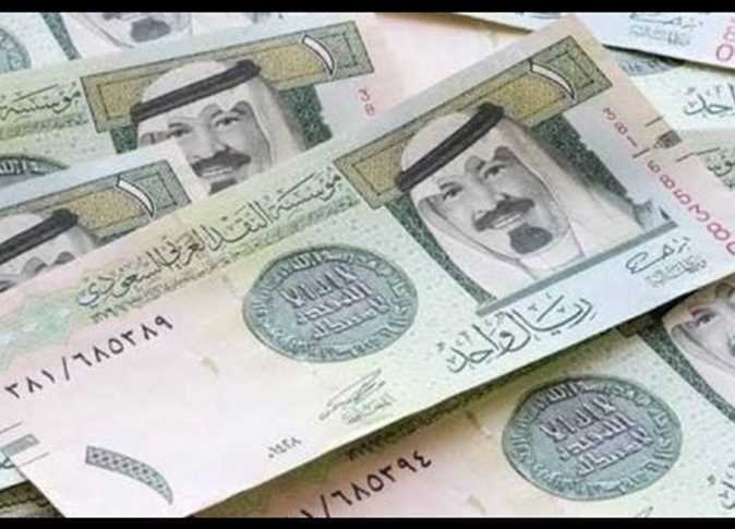 سعر الريال السعودي أمام الجنيه المصري في تعاملات اليوم الإثنين 26-2-2024