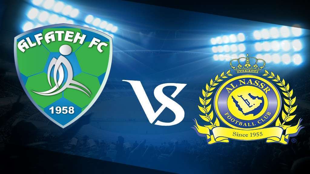 القنوات الناقلة لمباراة النصر ضد الفتح بث مباشر اليوم في الدوري السعودي 2023/2024 والتشكيل