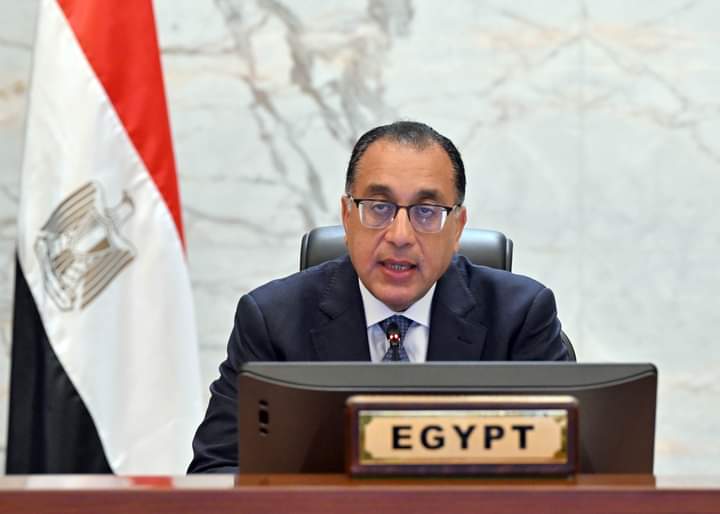 بقرار من رئيس الوزراء :     الفترة من الخميس 5 يونيو حتى الاثنين 9 يونيو إجازة رسمية بمناسبة عيد الأضحى المبارك