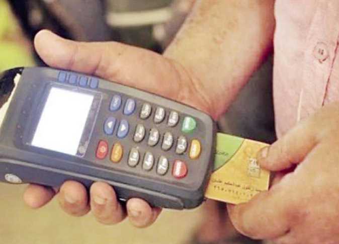 احذر أن تكون منهم.. حذف 7 فئات من التموين نهائيا قبل شهر رمضان