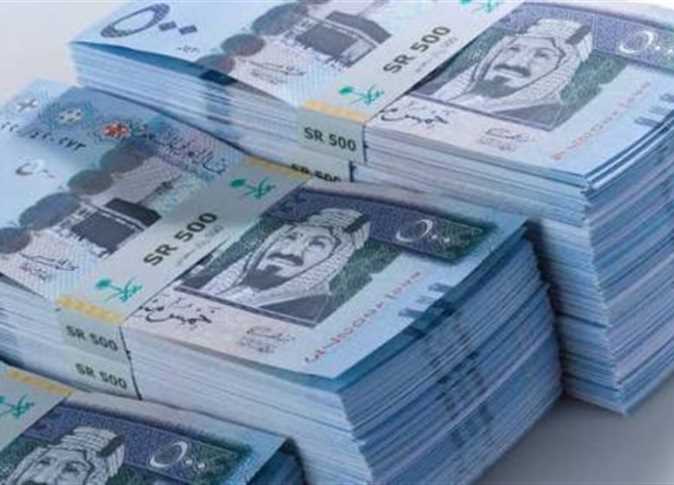 سعر الريال السعودي أمام الجنيه المصري في تعاملات اليوم الأحد 3-3-2024