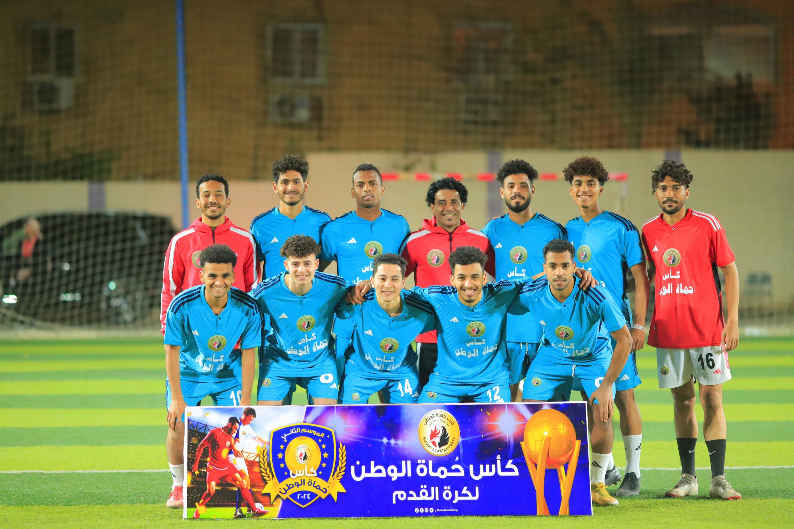 حماة الوطن يعلن انطلاق الموسم الثاني من بطولة كأس الحزب لكرة القدم