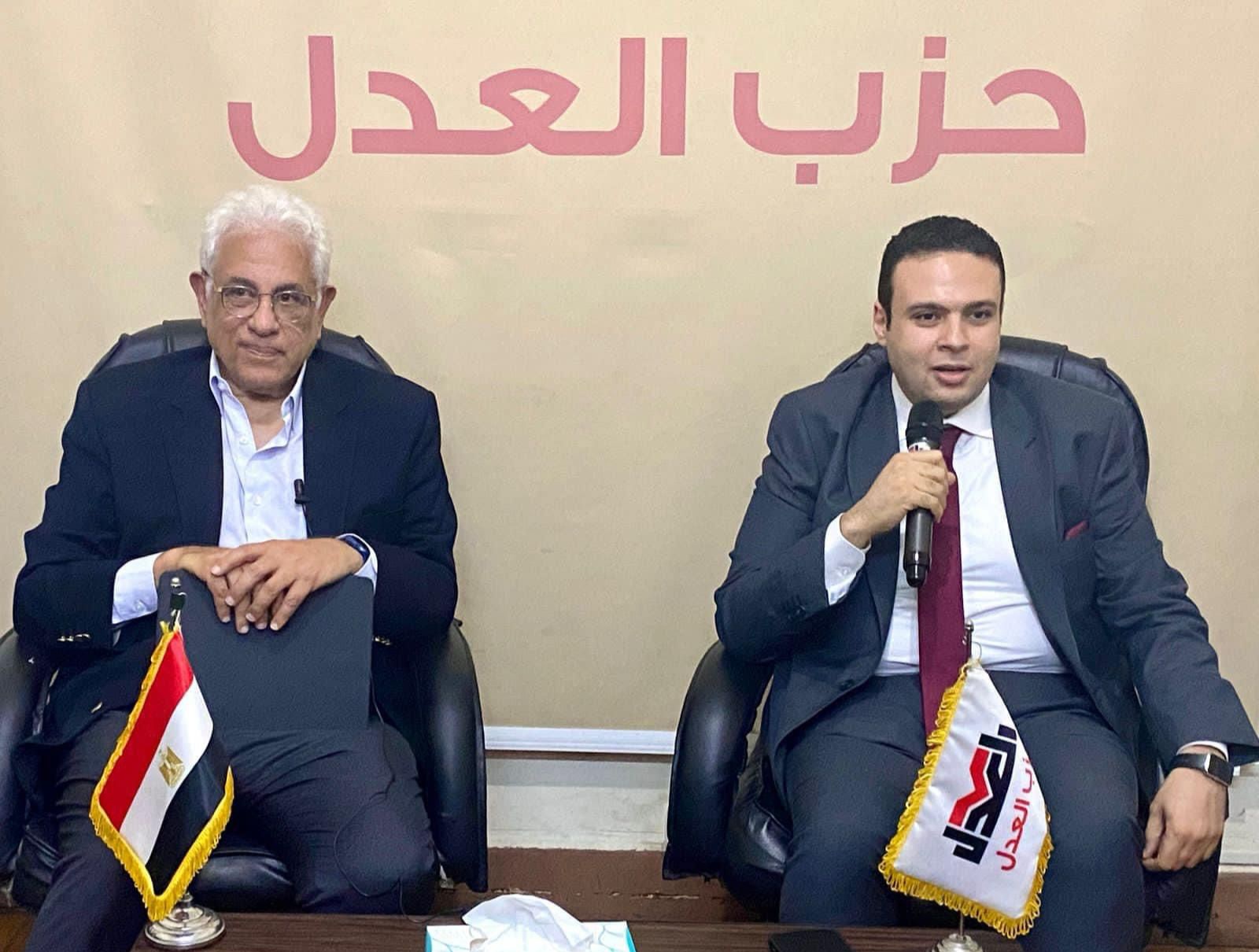 الهيئة العليا لحزب العدل تختار الدكتور حسام بدراوى رئيسا لمجلس أمناء الحزب