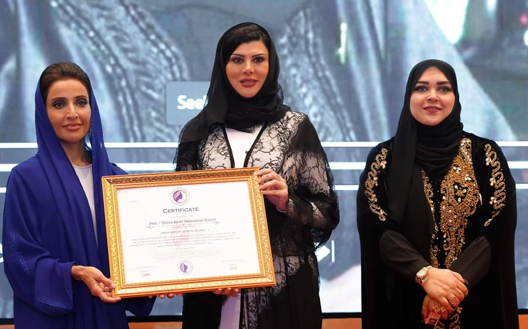 المجلس العربي الاوروبي للمرأة يعلن عن الحائزين علي جائزة سفيرة المرأة العربية الملهمة لعام ٢٠٢٤