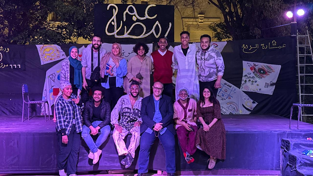 عرض مسرحي يناقش تأثير شهر رمضان على السلوكيات في فعاليات 'رمضان كريم' بحزب المحافظين