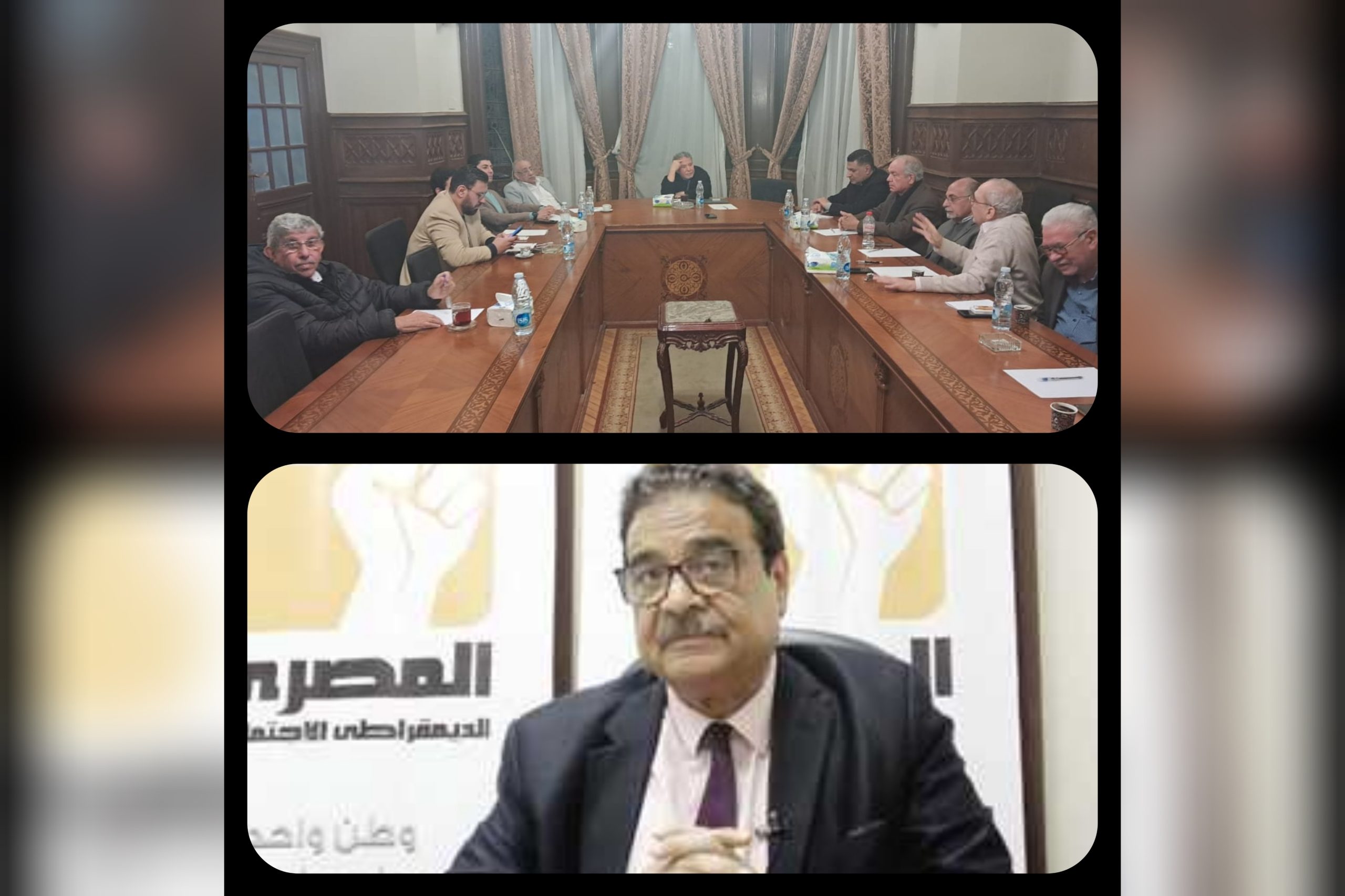 هل تعود المياه لـ "مجاريها".. المصري الديمقراطي يلمح والحركة المدنية صامته