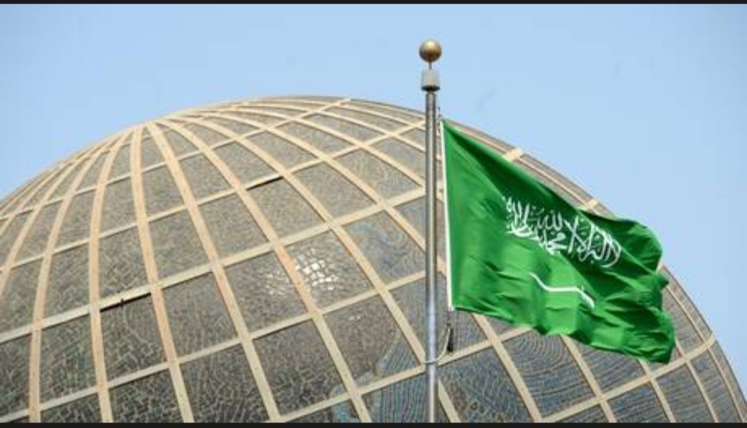 هيئة حكومية سعودية تصدر بيانا بشأن "اضطراب الهوية الجنسية"