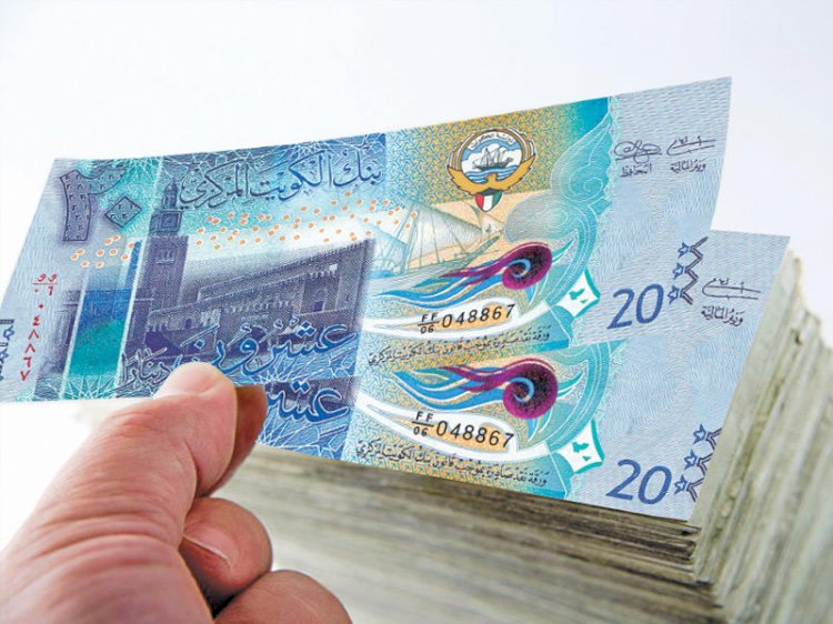 سعر الدينار الكويتي أمام الجنيه المصري في تعاملات اليوم الأحد 3-3-2024