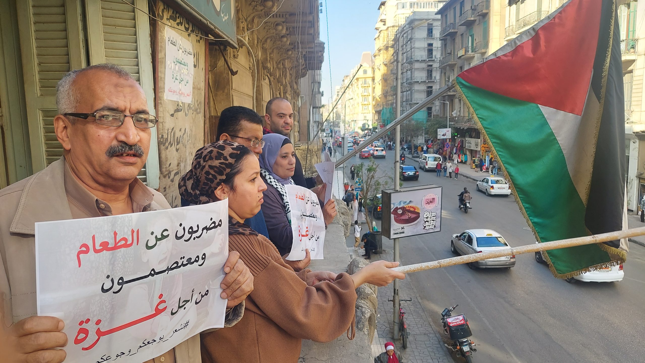 الاسبوع الثانى على التوالى.. اضراب عن الطعام واعتصام رمزى للتيار الناصرى دعما لغزة