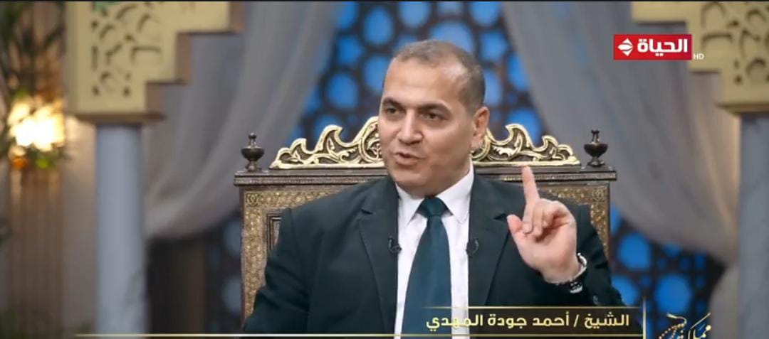 أحمد جودة المهدي بمملكة الدراويش: المسجد له حُرمة وأي خروج عن السلوك القويم ليس من التصوف