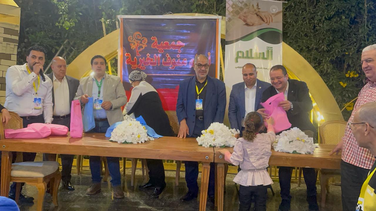 العربي الأوروبي يشارك في احتفالية يوم اليتيم بمصر بالتعاون مع جمعية ابناء منوف الخيرية