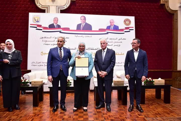بروتوكول تعاون بين مديريتي "العمل" و"التربية والتعليم" لتأهيل "الشباب السيناوي"