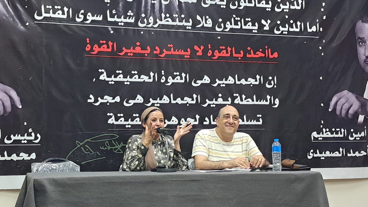 القضية الفلسطينية بين التاريخ والسياسة ندوة بالحزب الناصرى