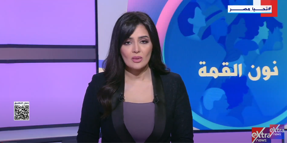 معنى كلمة «تتلظى».. أول تعليق من وزارة التعليم على سؤال امتحان اللغة العربية للثانوية