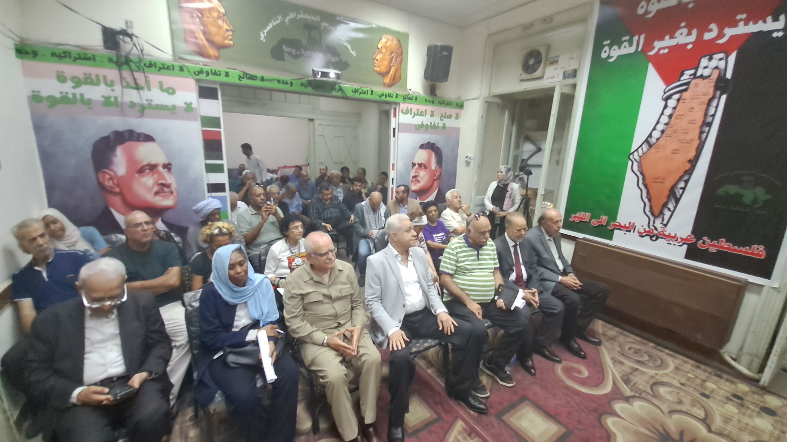 خلال المؤتمر الجماهيري "من القاهرة.. هنا غزة" بالتيار الناصري.. مطالبات حزبية بالإفراج عن الشباب الداعم للقضية الفلسطينية.. ويؤكدون: لا تفاوض مع إسرائيل