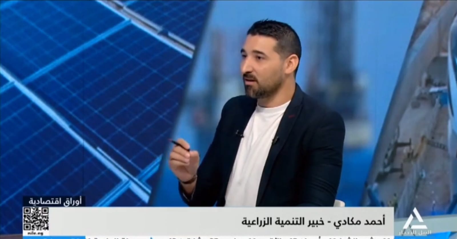 أحمد مكادي: استراتيجية التنمية الزراعية للدولة حققت إنجازات كبيرة
