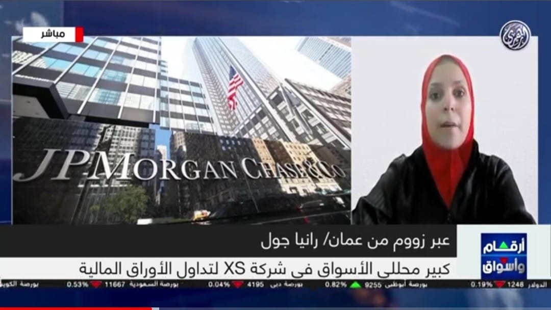 خبيرة اقتصادية تكشف أسباب الركود الاقتصادي في الولايات المتحدة الأمريكية