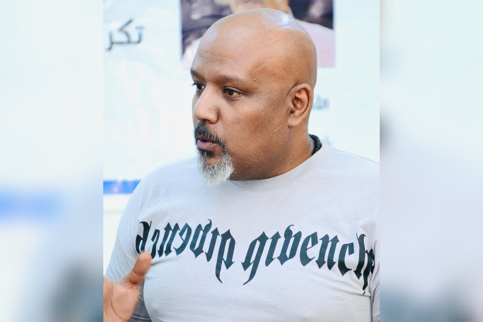 أحمد تيجاني أمين محافظة القاهرة بحزب الدستور فى افتتاح ورشة صياغة لائحة حزب الدستور ٢٠٢٤ و تطوير رؤية الحزب وبرنامجه السياسي : اعداد لائحة تنظيمية يتطلب فهماً عميقاً لهياكل الحزب واحتياجاته