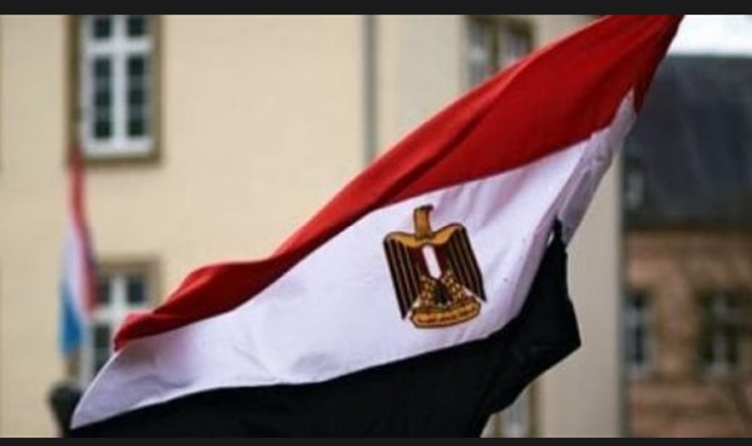 مصر تدين تصريحات وزير المالية الإسرائيلى: تحريض مرفوض ضد سكان غزة
