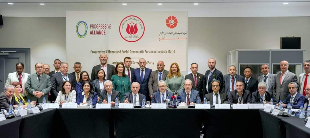 "لبحث التحديات التي تواجه الدول العربية".. باسم كامل: الحزب سيستضيف مؤتمر المنتدى الديمقراطي الاجتماعي في العالم العربي