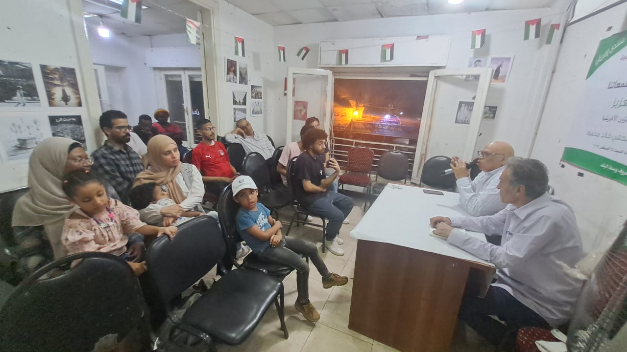 تحت عنوان "العنصرية ومظاهرها وسبل مواجهتها في مجتمعاتنا".. ندوة لحزب التحالف الشعبي الاشتراكي (تفاصيل)