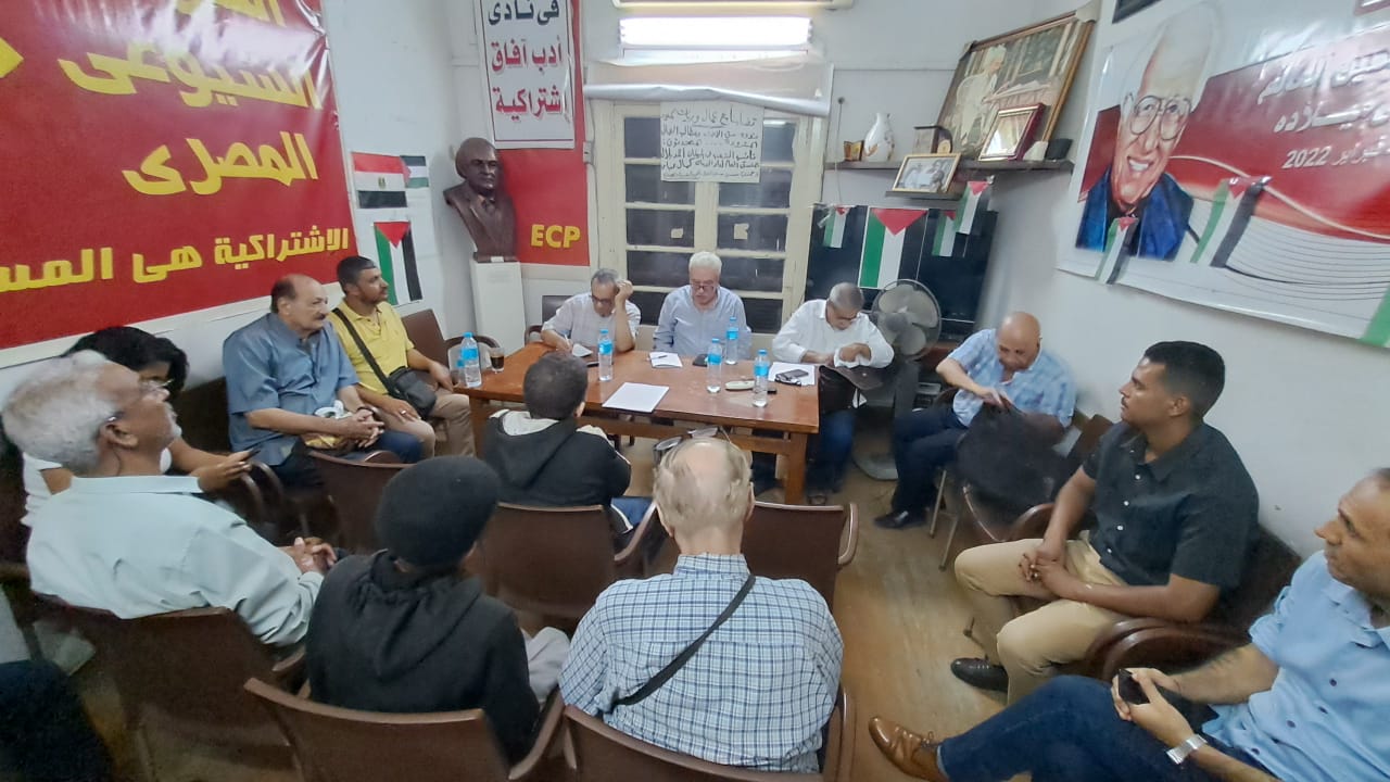 الحزب "الشيوعي المصري" يناقش أزمة عمال وبريات سمنود.. ومطالبات للحركة المدنية باتخاذ موقف واضح بشأن قانون العمل