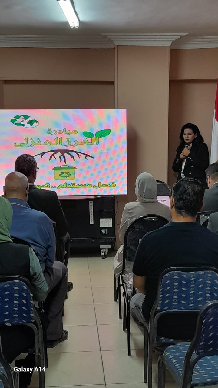 انطلاق مبادرة الفرز المنزلي للمخلفات بمنطقة عزبة النخل والمرج