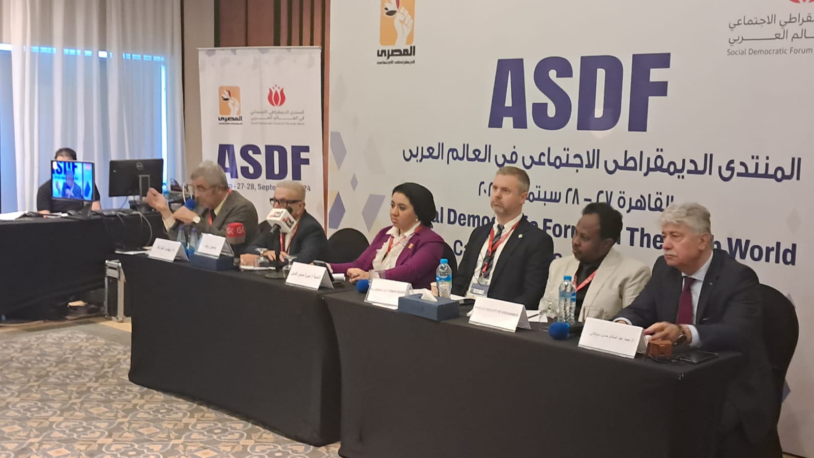 انطلاق اليوم الثانى للمنتدى الديمقراطى الاحتماعى فى العالم العربي