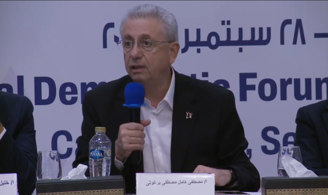 مصطفى البرغوثي: الأحزاب الاشتراكية في أوروبا تدعم ما تقوم به إسرائيل من جرائم وانتهاكات في غزة