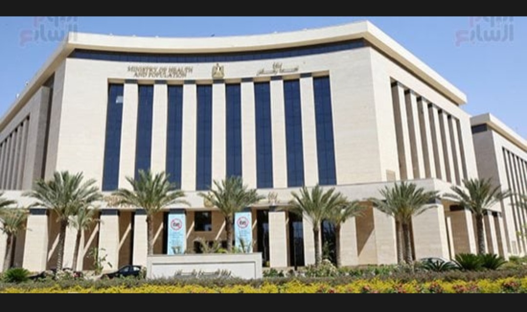 وزارة الصحة تحدد سعر الكشف المنزلى لمنتفعى التأمين الصحى بـ1500 جنيه