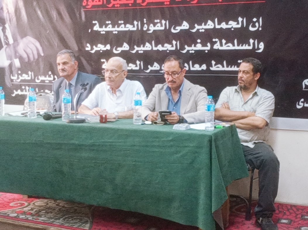 ننشر تفاصيل اجتماع الأمانة العام للحزب العربي الناصري