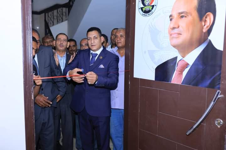 حزب تحيا مصر يفتتح المقر 92 للحزب بمحافظة البحر الأحمر