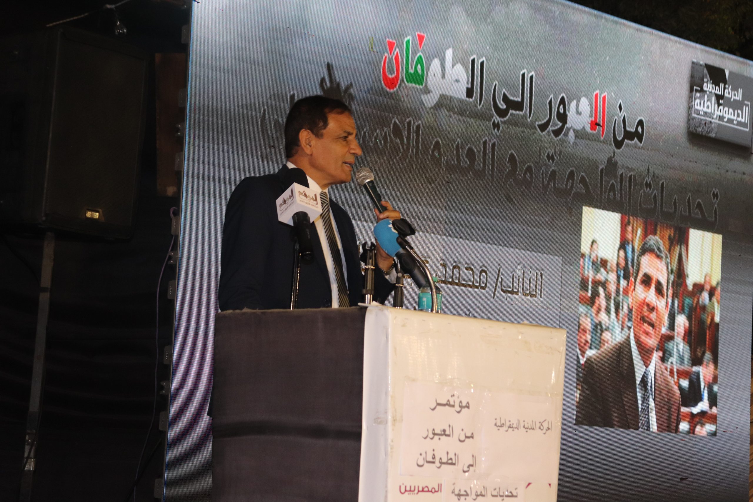 النائب محمد عبدالعليم داوود: الصمت الذي يحدث الآن هو جريمة في حق الشعب المصري