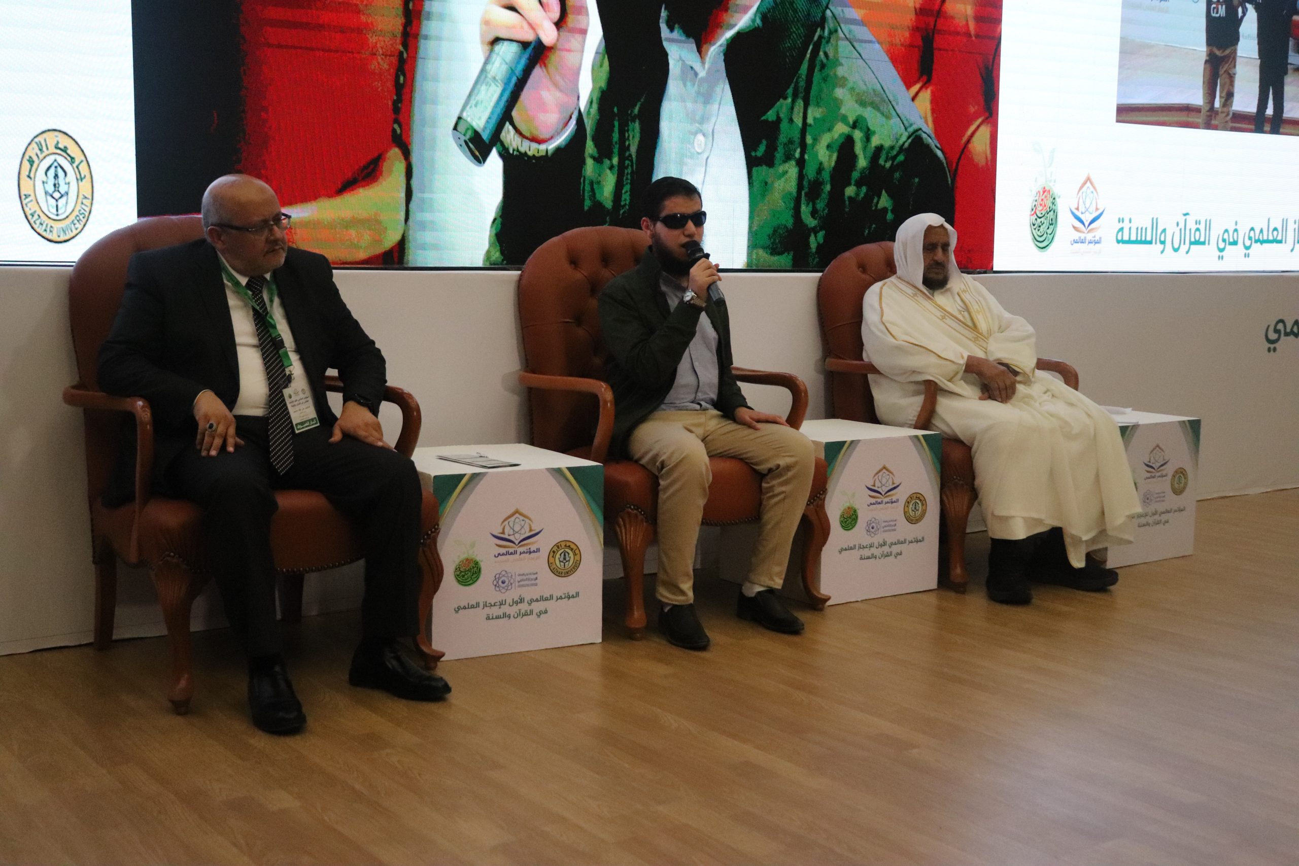 المؤتمر العالمي الأول للإعجاز العلمي في القرآن والسنة يحذر من "قضايا وهميةِ ساذجةِ" باسم الإعجاز العلمي