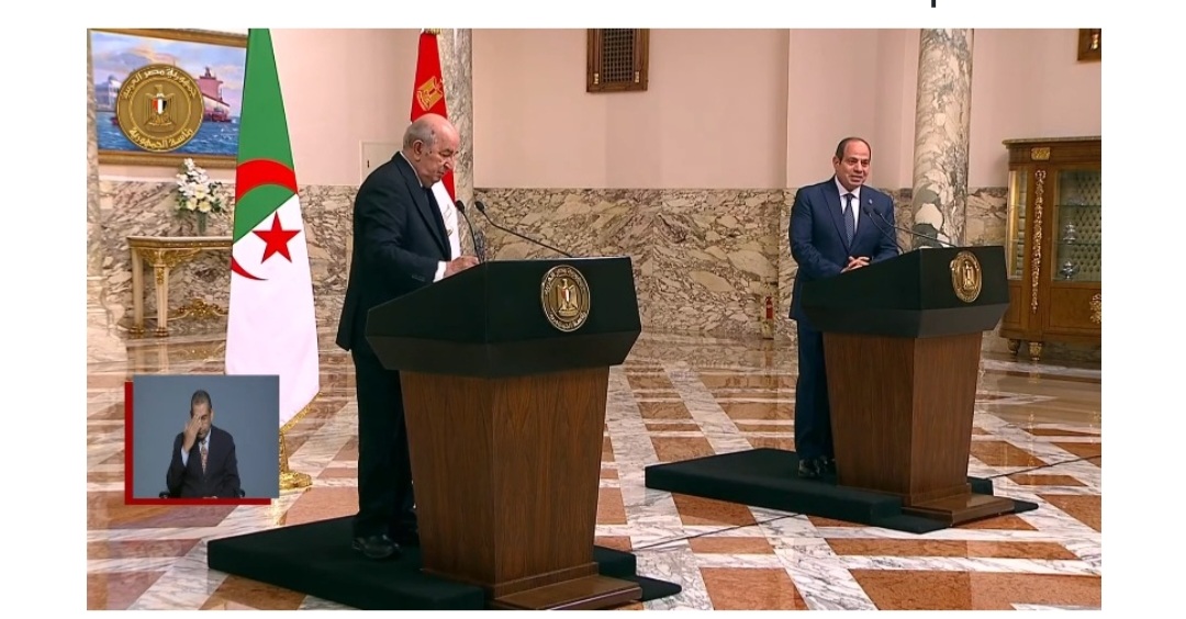 بث مباشر.. مؤتمر صحفي مشترك بين الرئيس السيسي ونظيره الجزائري بقصر الاتحادية