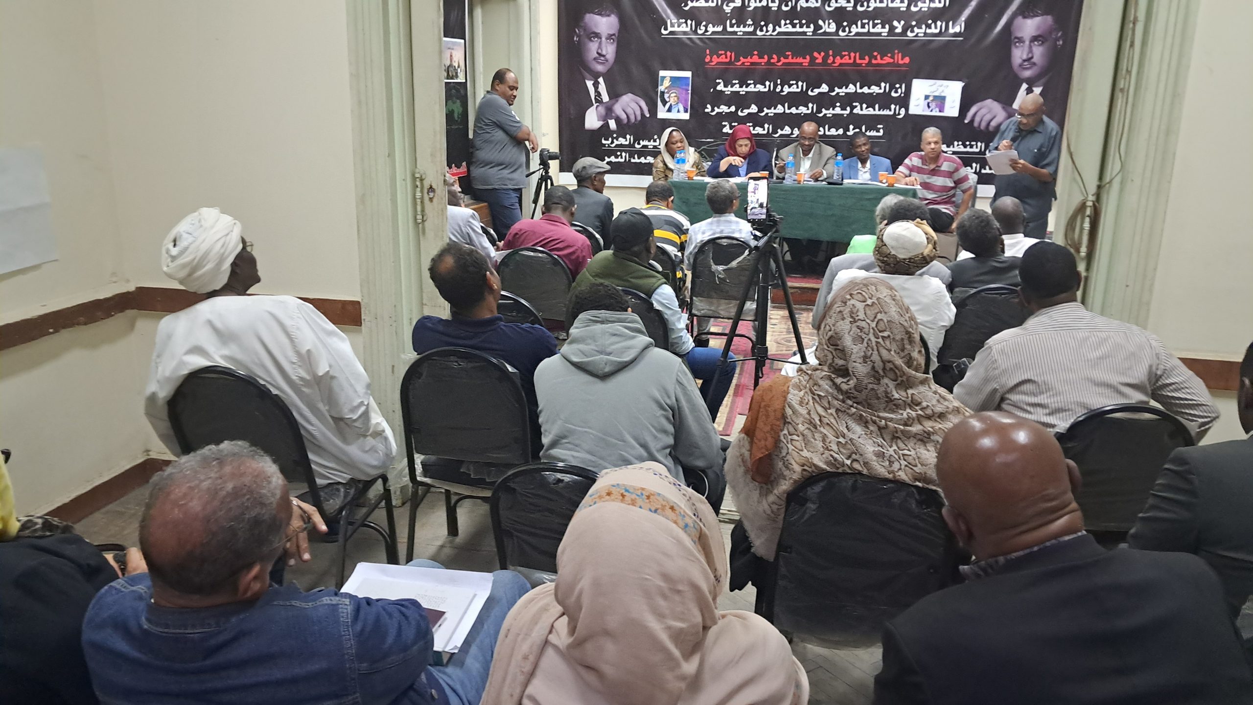 مستقبل العلاقات المصرية السودانية على طاولة "الحزب العربي الديمقراطي الناصري" (تفاصيل)