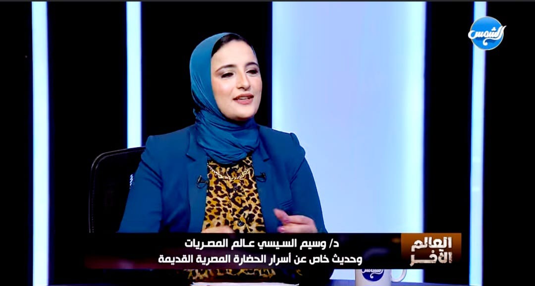 وسيم السيسي يكشف أسرار لأول مرة عن الأهرامات.. والحضارة المصرية القديمه
