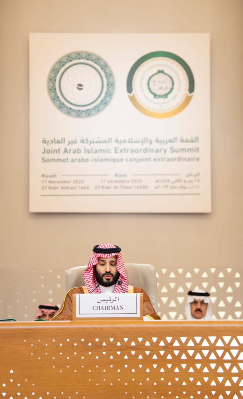 المركز العربي الأوروبي يطالب القمة العربية الإسلامية بإتخاذ إجراءات عاجلة تجاه إسرائيل