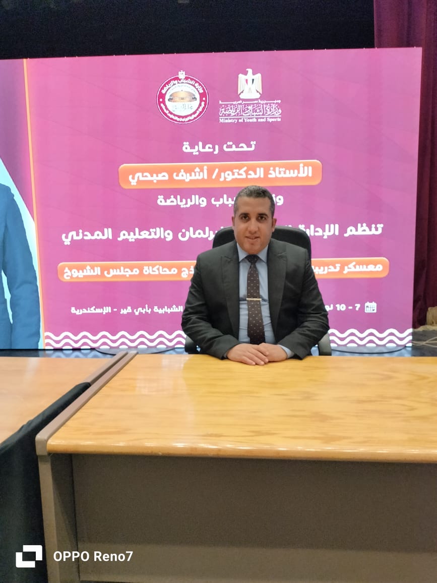 بسام حماد : نموذج محاكاة مجلس الشبوخ تجربة شبابية فريدة