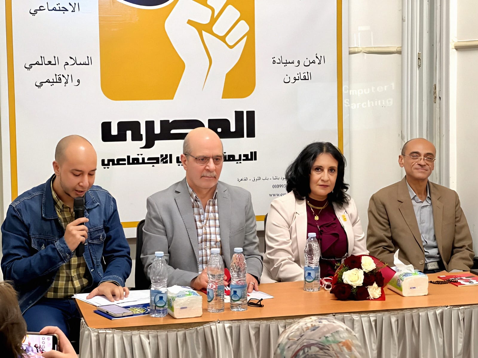 "فيلم وكتاب" أمسية شهرية بالمصري الديمقراطي الاجتماعي للاحتفاء بالثقافة والفن