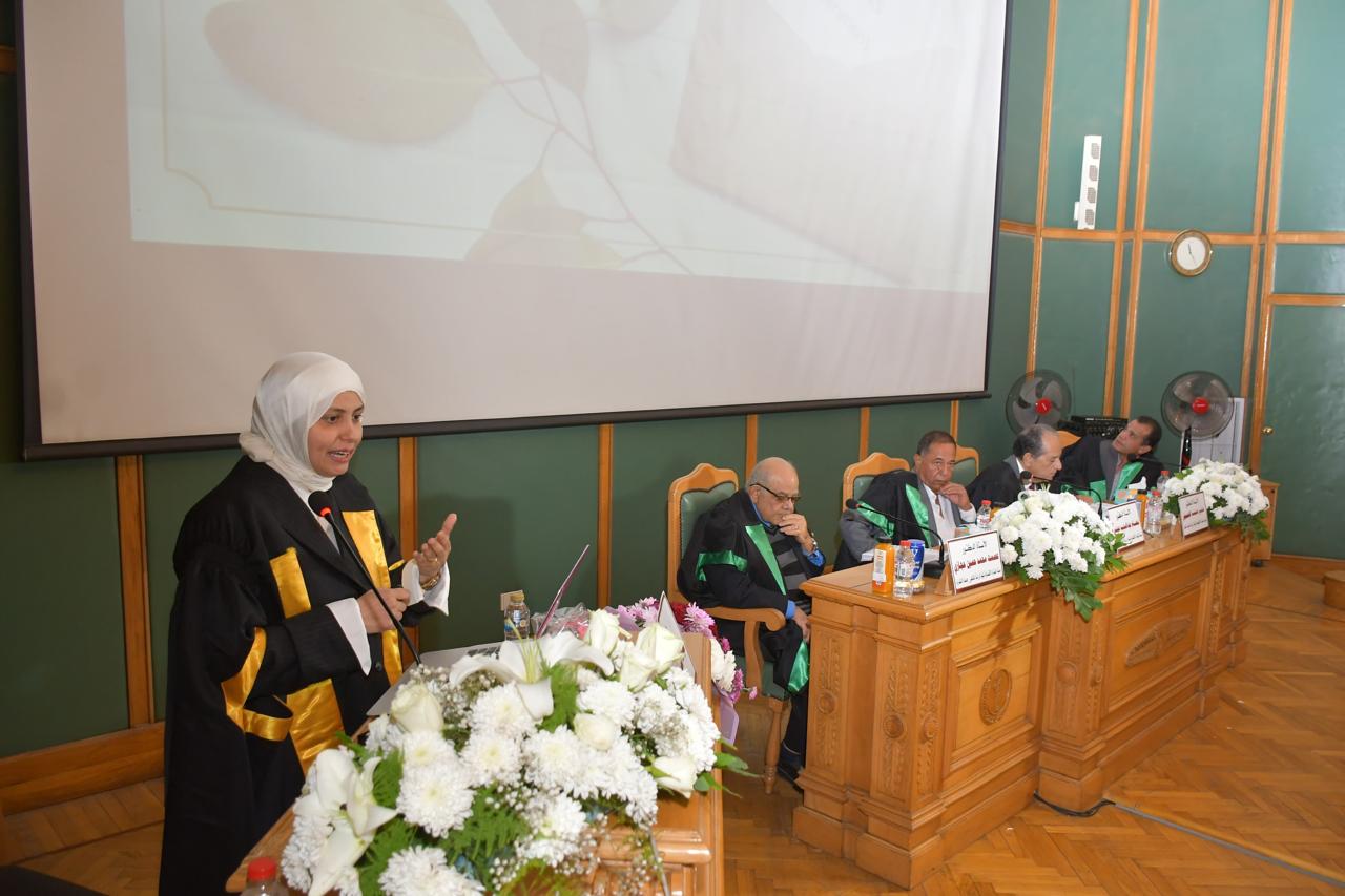 الباحثة " شيماء مشعل " تحصل علي درجة الدكتوراه من كلية الزراعة بجامعة القاهرة