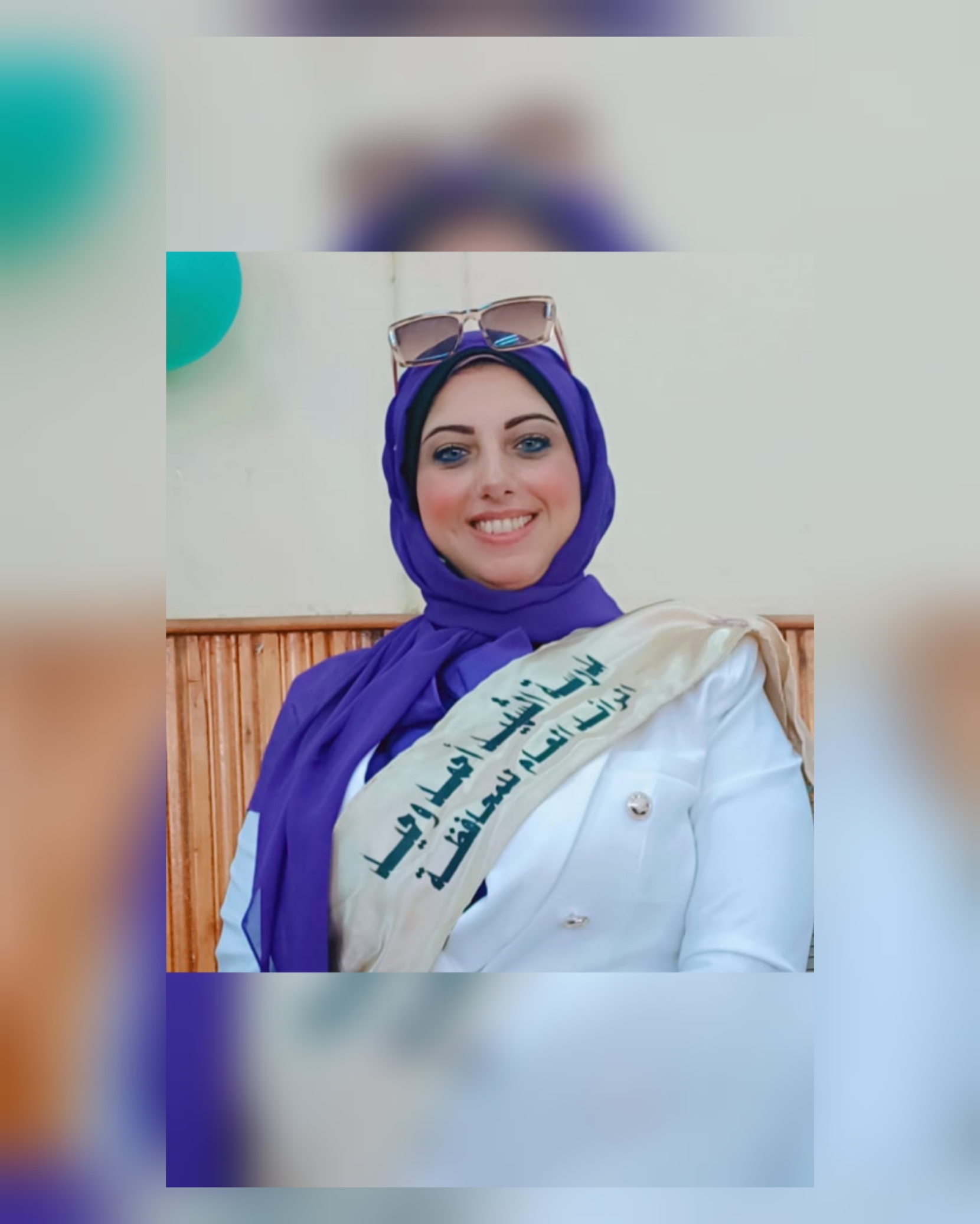 تجديد الثقة للدكتورة مروه العيسوي مديرة للمدرسة الشهيد أحمد وحيد للغات