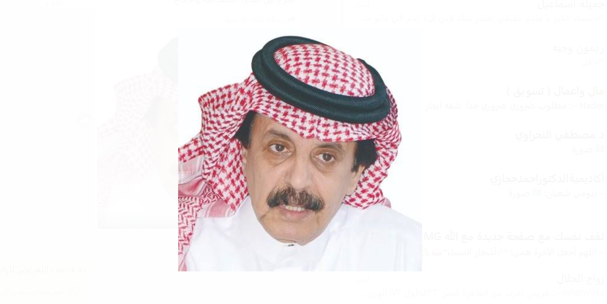 "عبقرية الصحافة: محمد الجهني في عيون من تعلموا منه"