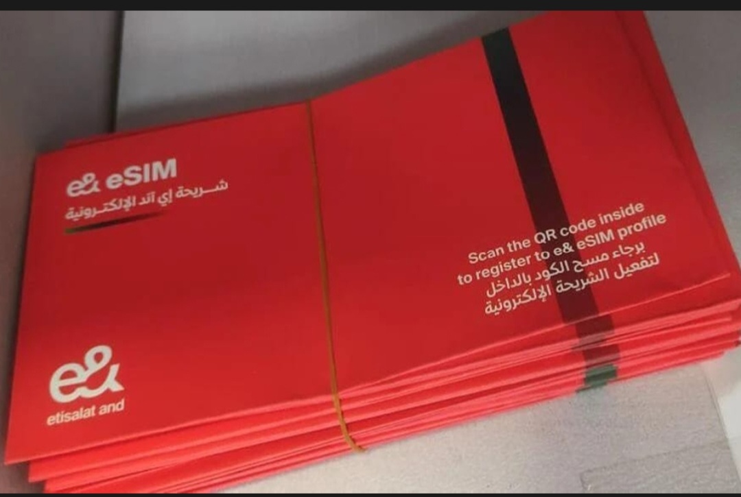 أول ظهور لشرائح eSIM في مصر.. فروع شركات الاتصالات الأربع تستعد لإطلاق الخدمة