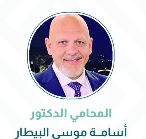 الاتحاد العربى للملكيه الفكريه بالتعاون مع مركز المعلومات يطلق اليوم العربى للملكيه الفكريه للتنميه الاقتصاديه عربيا