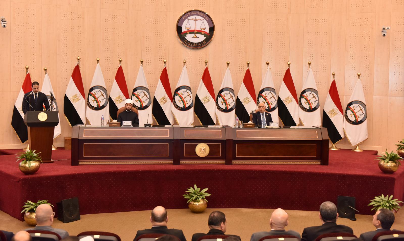 النائب العام ووزير الأوقاف يفتتحان برنامج «المعايشة التدريبية»
