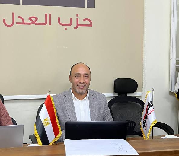 حزب العدل مستمرون فى تلقى طلبات الترشح لانتخابات ٢٠٢٥
